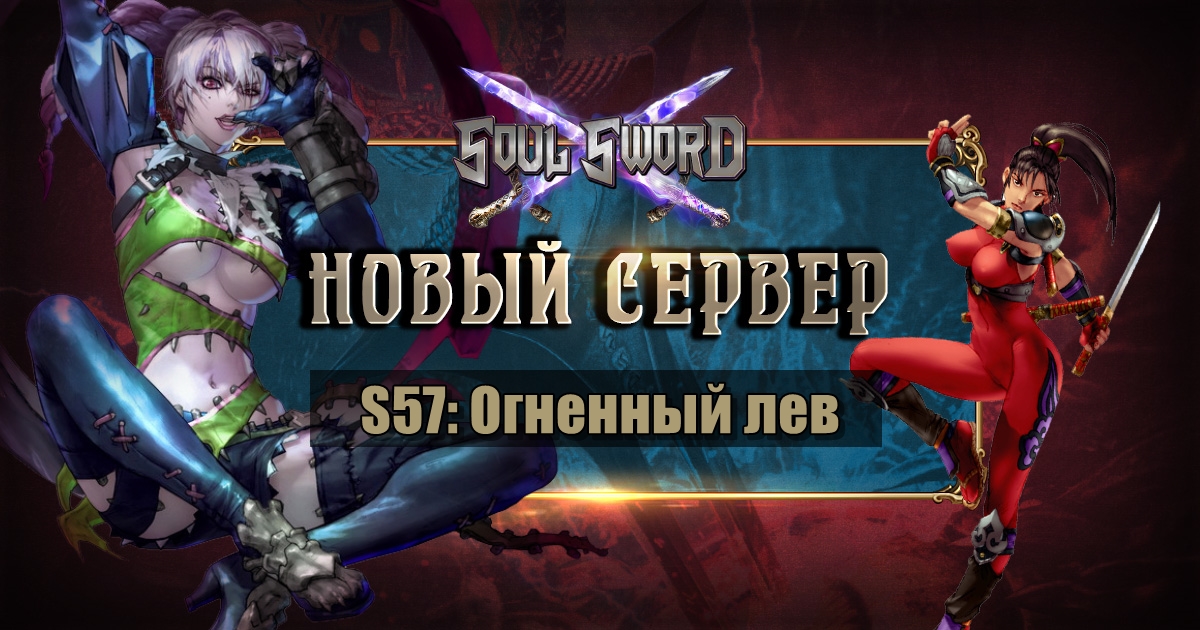 Synergy 480 gen10. Последний сервер. Стойка с серверами цод. Последний сервер. Новый сервер.