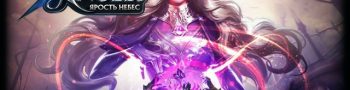 События с 28 апреля — «Вращай, чтобы выиграть ранг», «Ангел 777» и «Сокровища храма»